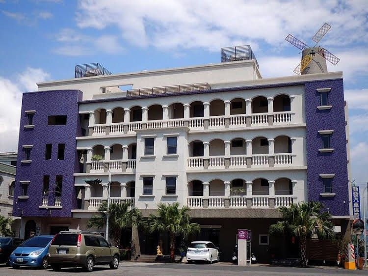 Holland Windmill B&B2