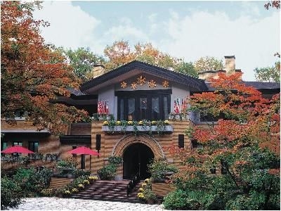ฮากุบะ รีสอร์ท โฮเทล ลาแนจ ฮิกาชิกัน (Hakuba Resort Hotel La Neige Higashikan)4