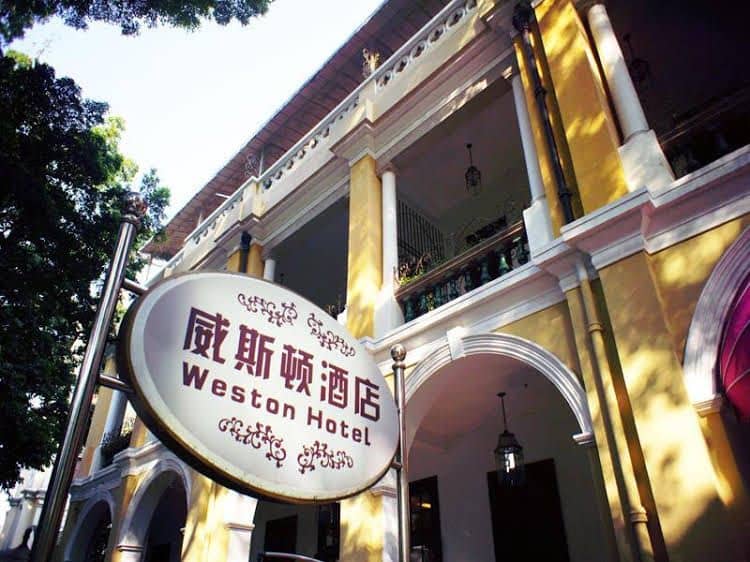 Weston Hotel Weston Hotel