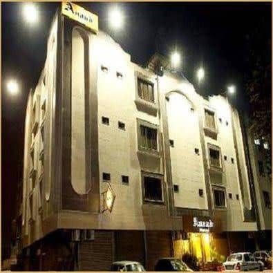 Hotel Anand Hotel Anand