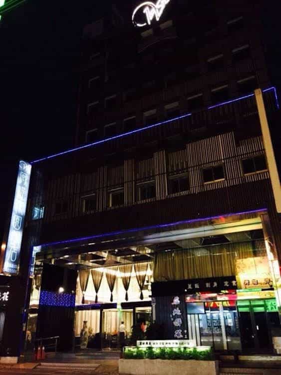 โรงแรมเวลล์การ์เดน โรงแรมเวลล์การ์เดน