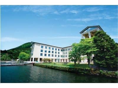 Hakone Hotel Hakone Hotel