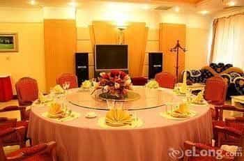 Changchun International Convention & Exhibition Center Hotel Changchun International Convention & Exhibition Center Hotel