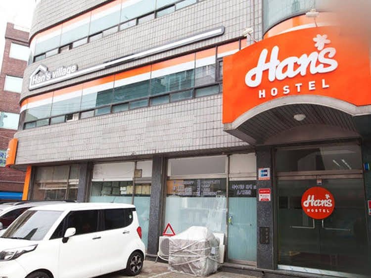 Hans Hostel In Seoul Hans Hostel In Seoul