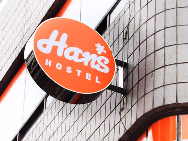 Hans Hostel In Seoul4