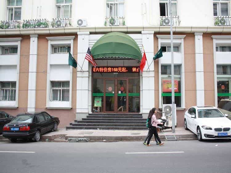 Greentree Inn Qingdao Railway Station Square Express Hotel Greentree Inn Qingdao Railway Station Square Express Hotel