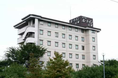 โฮเต็ล รูธ อินน์ คอร์ท ยามานาชิ