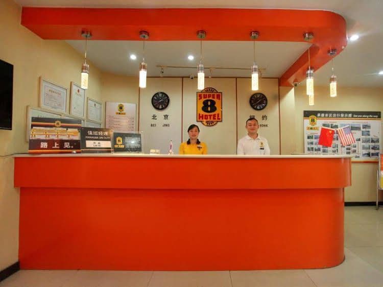 Super 8 Chengde Imperial Summer Resort Super 8 Chengde Imperial Summer Resort