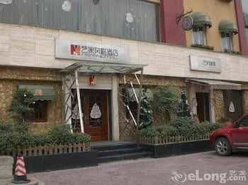 Art Hotel Art Hotel