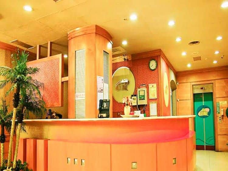 Happy Business Hotel Happy Business Hotel