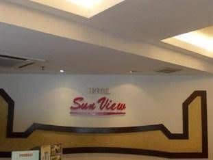 Sun View Hotel Sun View Hotel