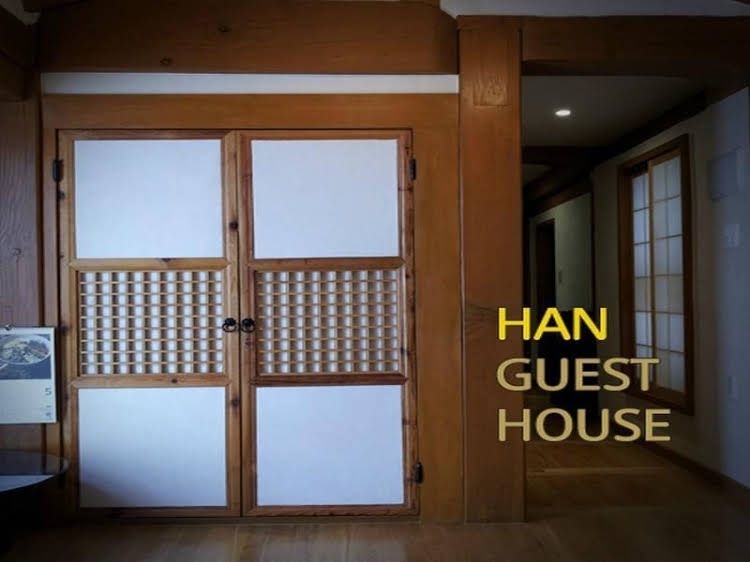 Han Hanok Guesthouse2