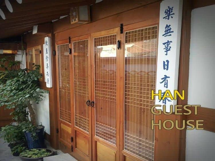 Han Hanok Guesthouse Han Hanok Guesthouse