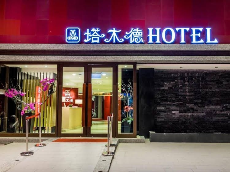 Talmud Business Hotel-Zhong Shan2
