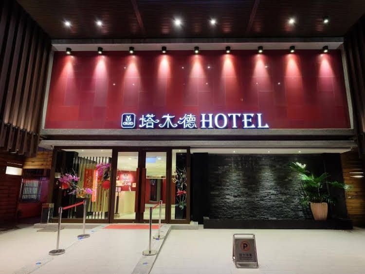 Talmud Business Hotel-Zhong Shan4