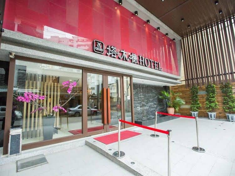 Talmud Business Hotel-Zhong Shan Talmud Business Hotel-Zhong Shan