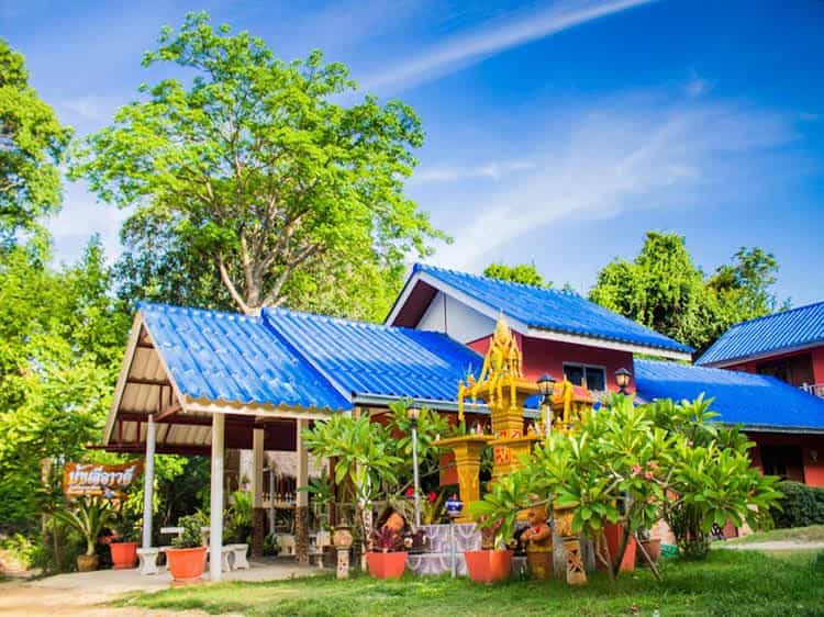 Ban Leelawadee Guesthouse Ban Leelawadee Guesthouse