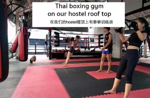 3ฮาว แอท สุขุมวิท21 (3 Howw Hostel at Sukhumvit 21)2