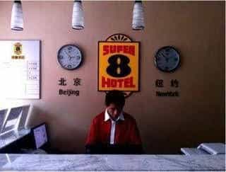 Super 8 Jinan Xi Shi Chang Super 8 Jinan Xi Shi Chang