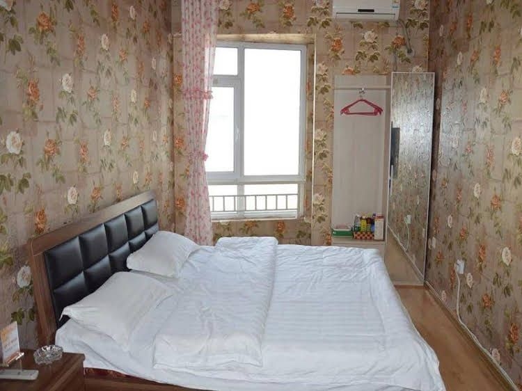 Harbin Mango Holiday Apartment0