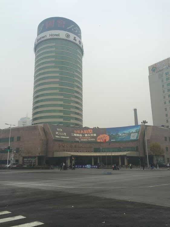 Golden Hotel Shenyang Golden Hotel Shenyang