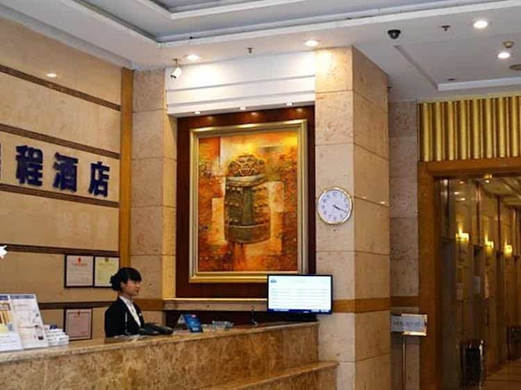 Starway Hotel Chongqing Nanping Wanda Starway Hotel Chongqing Nanping Wanda
