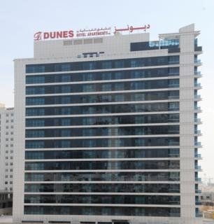 Dunes Hotel Apartment Barsha4