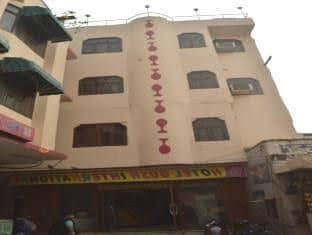 Hotel Gush International Hotel Gush International