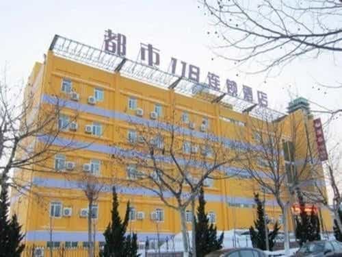 Dushi 118 Hotel Yantai University Dushi 118 Hotel Yantai University