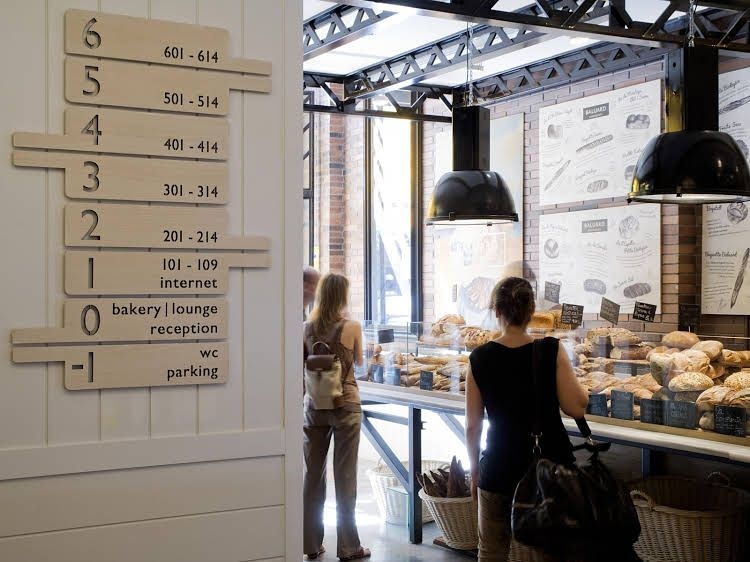 Praktik Bakery4