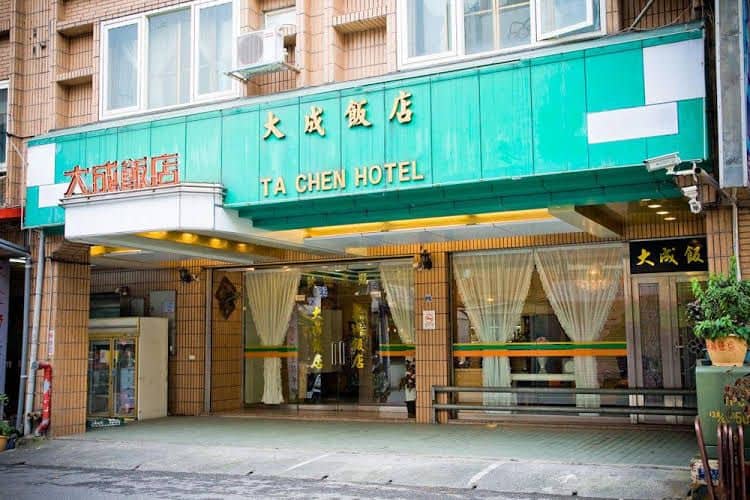Day Chen Hotel Day Chen Hotel