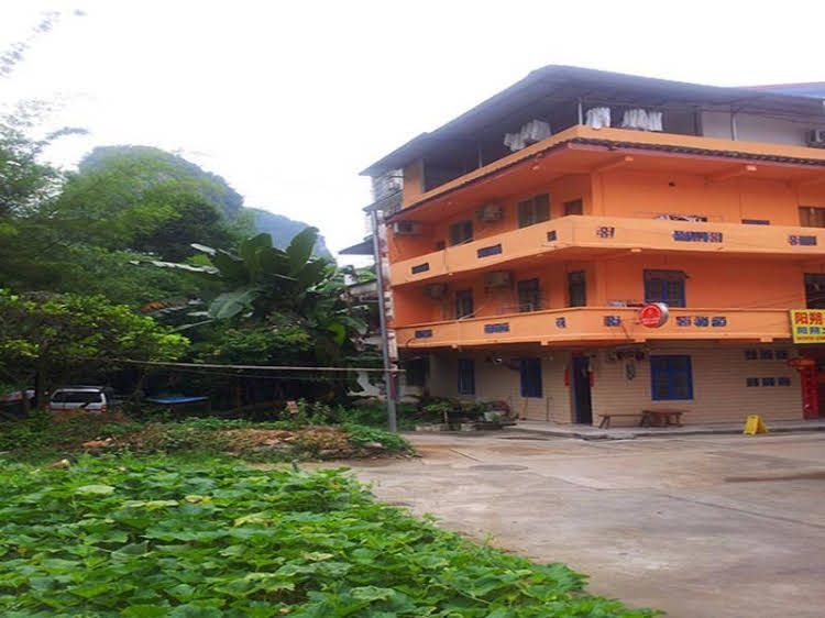 Yangshuo Culture House4