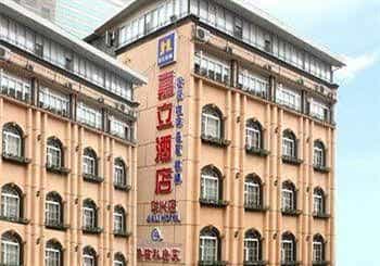 Chengdu Jiali Hotel Chunxi Wangfujing Branch Chengdu Jiali Hotel Chunxi Wangfujing Branch