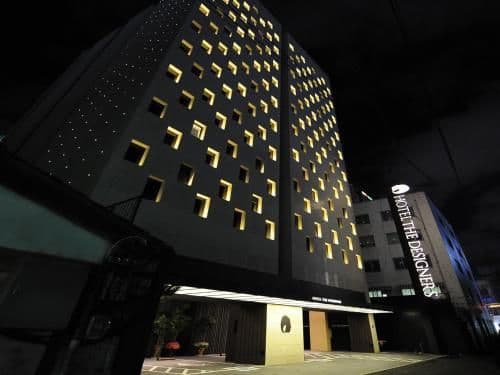 Hotel The Designers Jongro Hotel The Designers Jongro