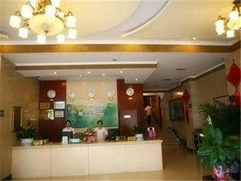 Chengdu Jiali Hotel Qing Yun Branch Chengdu Jiali Hotel Qing Yun Branch