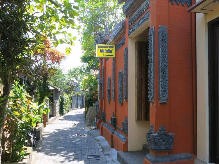 คูตา อีโค่สเตย์ เกสท์ เฮ้าส์ (Kuta EcoStay Guest House)4
