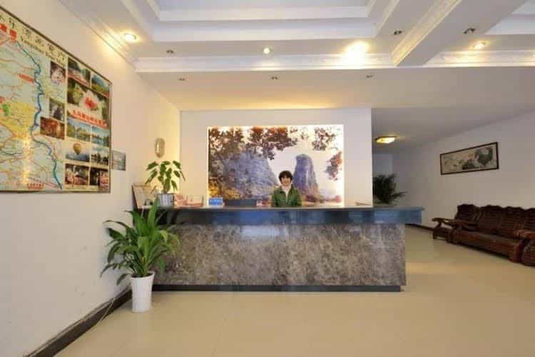 Yangshuo Beautiful View Holiday Inn Yangshuo Beautiful View Holiday Inn