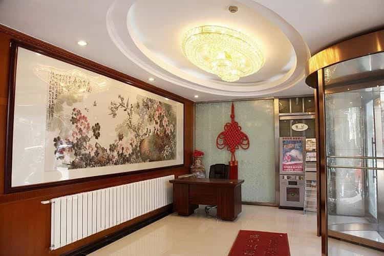 Shuaike Hotel Shuaike Hotel