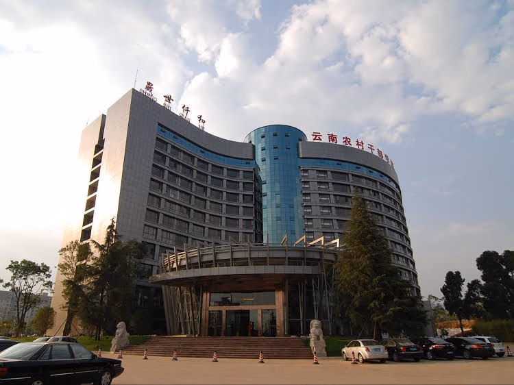 Kunming Sheng Shi Qian He Hotel4