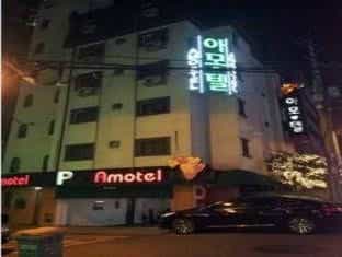 Q Motel Q Motel