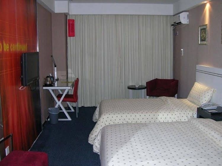 Junlin New Concept Hotel0