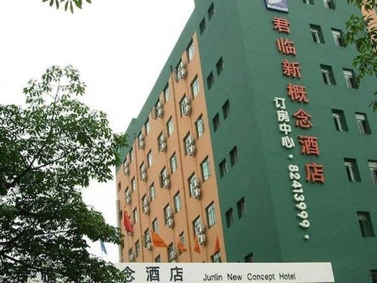 Junlin New Concept Hotel4