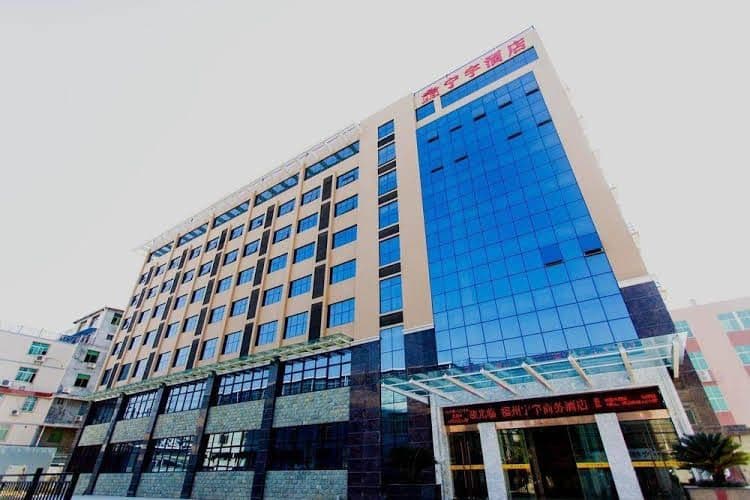 Fuzhou Ningyu Hotel Fuzhou Ningyu Hotel