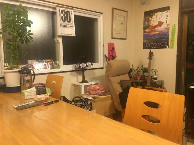 Guest House Hakodate Sazan Guest House Hakodate Sazan