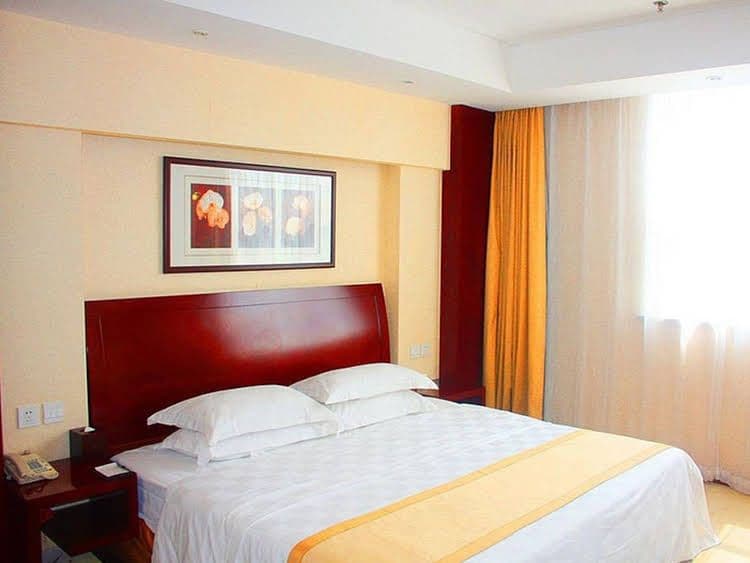 Tianjin International Hotel Tianjin International Hotel