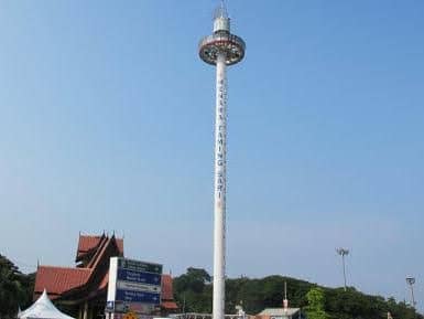 Melaka Garden City Straits Condominium Melaka Garden City Straits Condominium