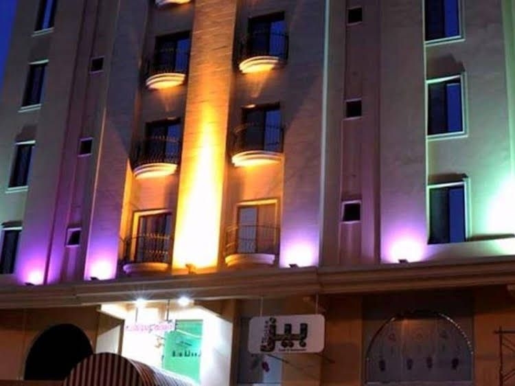 Byotat Hotel Apartments0