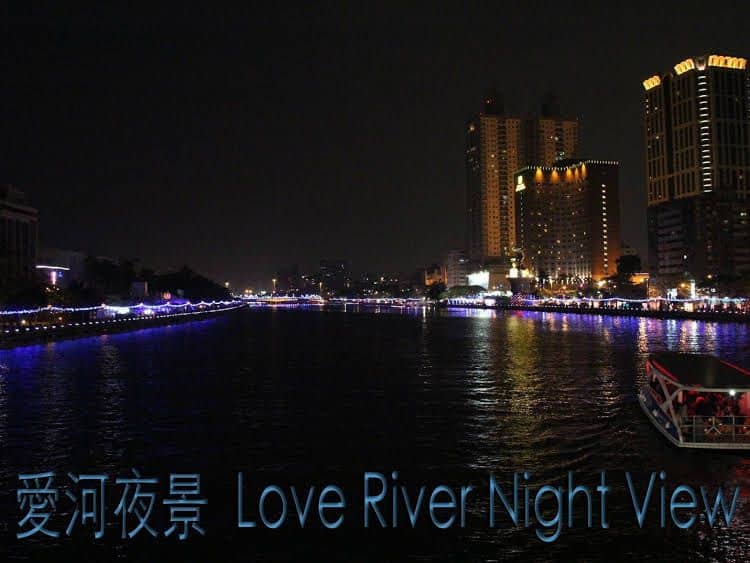 Chung Cheng Hotel Chung Cheng Hotel