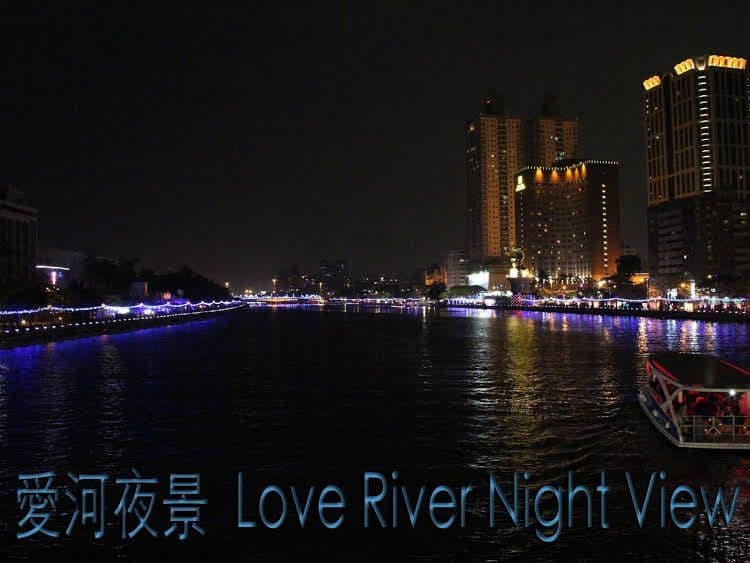 Chung Cheng Hotel Chung Cheng Hotel