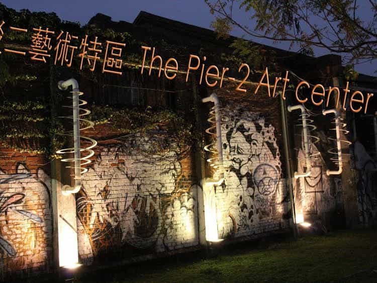 Chung Cheng Hotel Chung Cheng Hotel